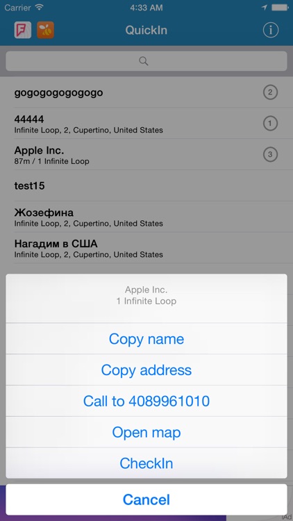 QuickIn screenshot-3