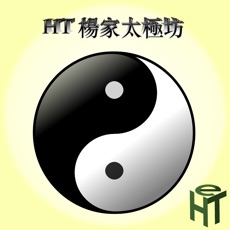 Activities of HT Taichi