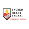 Sacred Heart School Bahrain bahrain indian school 