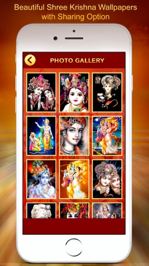 Bhagavad Gita in 12 Languages(圖8)-速報App