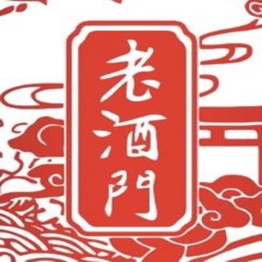 Cinnabar Restaurant & Bar