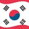 Learn Korean brings you hours of Korean listening comprehension and practice resources from real Korean native speakers