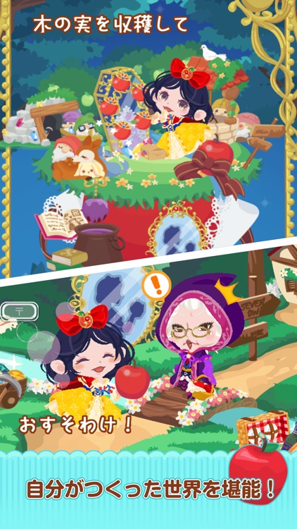 Pokecolo screenshot-3