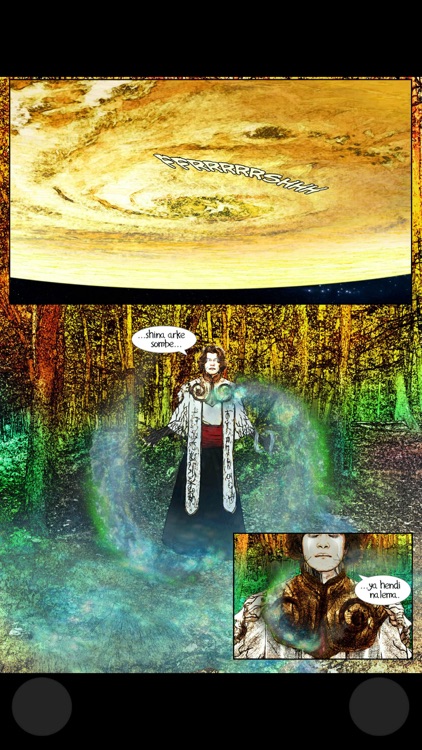 [French] Heart of NEO V1Ch1