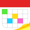 Flexibits Inc. - Fantastical 2 for iPhone  artwork