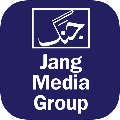 Jang Solutions icon