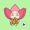 Little Lotus Sticker - Lotus Flower Emoji GIF