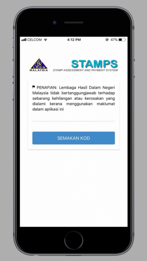 Semakan Ketulenan Sijil(圖1)-速報App