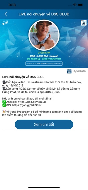 DSS Club(圖6)-速報App