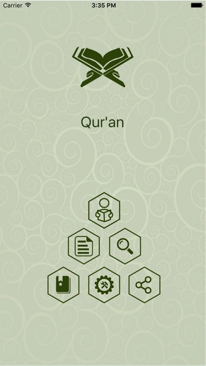 Quran Kurdî كوردی قورئان