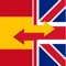 Learn the translation and pronunciation of words in Spanish with the Spanish-English Dictionary