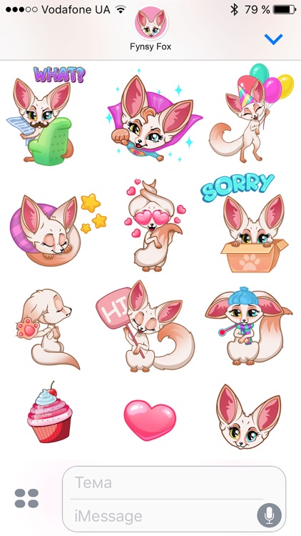 Fynsy Fox Animated Stickers screenshot-3