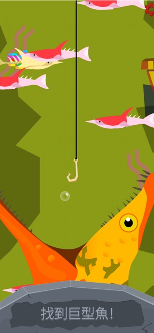 Go Fish: Jurassic Pond(圖4)-速報App