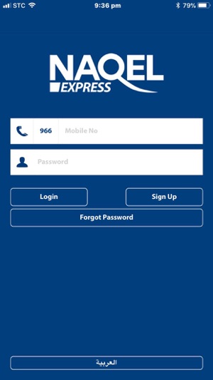 NaqelExpress(圖2)-速報App