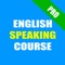 The best english speaking course is here