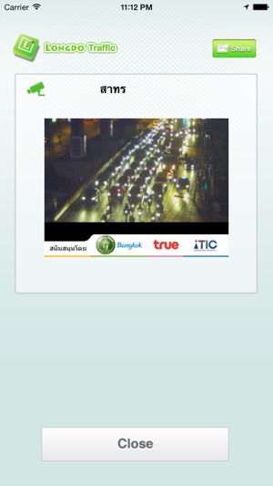 Longdo Traffic(圖2)-速報App