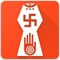 This app is mainly designed to cover the various topics of Jain Sahitya being studied or referred across the globe