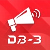 DB-Pro喊话器