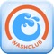 WashClub offers the most convenient on-demand, door-to-door laundry and Eco-friendly dry cleaning service
