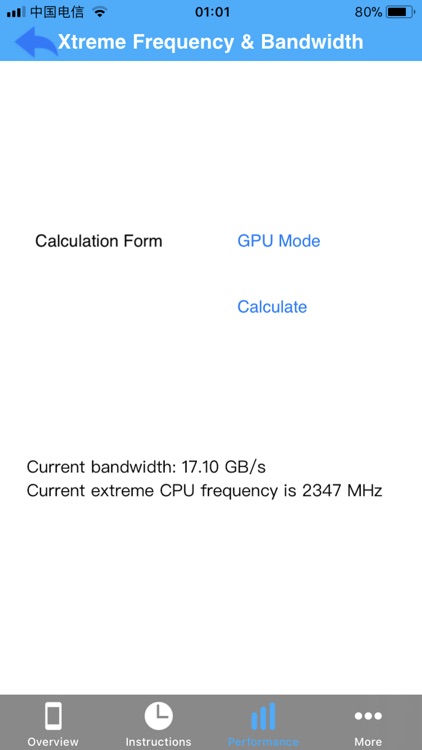 CPU DasherX