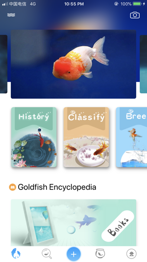 FishBook-Fish Encyclopedia(圖4)-速報App