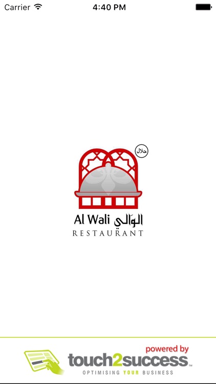 Al Wali Restaurant