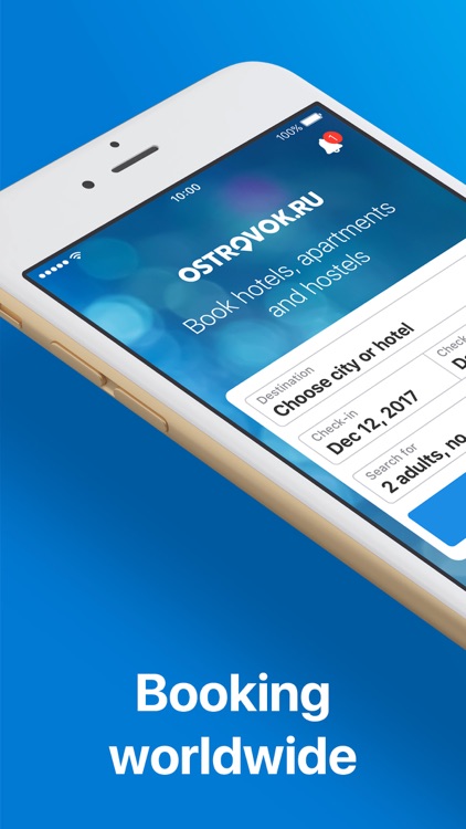 Ostrovok – hotel booking