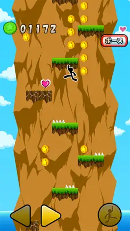 Game screenshot Climbing de Coins apk