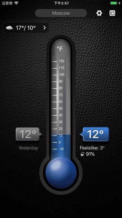 Thermometer&Temperature app