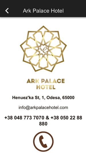 Ark Palace Hotel, Odessa(圖5)-速報App