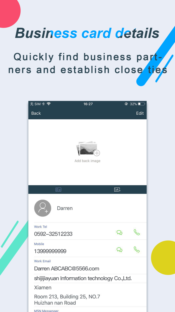 Business Card Scanner-SamCard