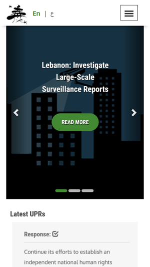 UPR Lebanon(圖2)-速報App