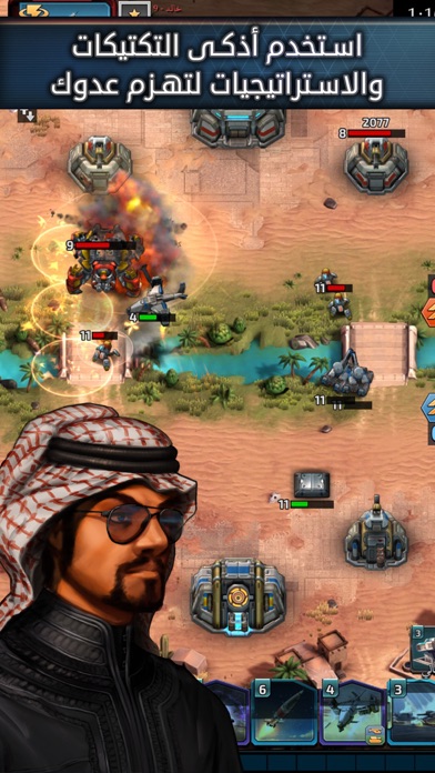 جنرالات المعركة screenshot 2