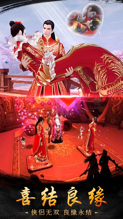 山海经:异兽世界,正版手游!