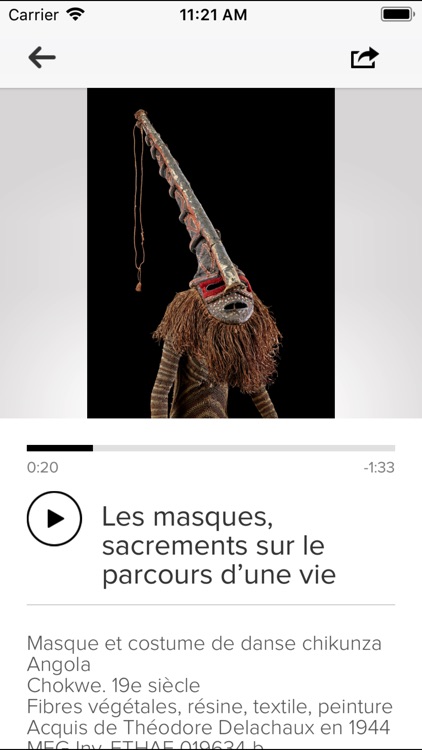 les religions de l'extase screenshot-4