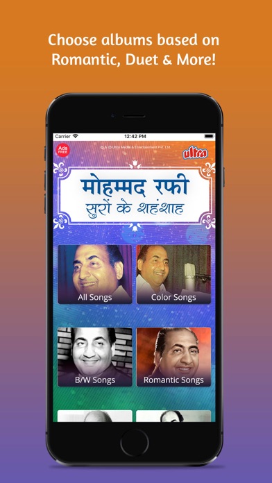 Top Mohammed Rafi Video Songs screenshot 2