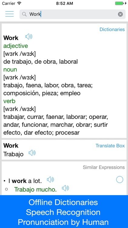 Spanish Translator OFFLINE