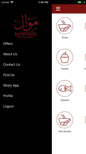 Mawwal Restaurant(圖2)-速報App