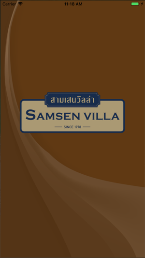 Samsen Villa(圖1)-速報App