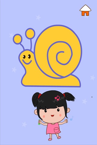 贝贝学画画 - náhled