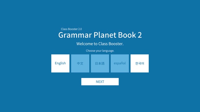 Grammar Planet 2(圖1)-速報App