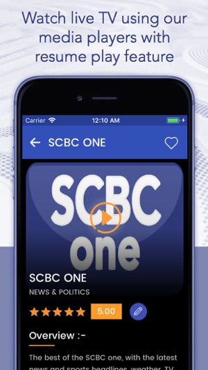 SCBC TV(圖3)-速報App