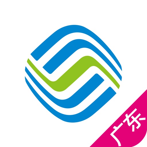 广东移动手机营业厅app icon图