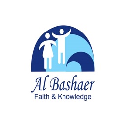 Al Bashaer School