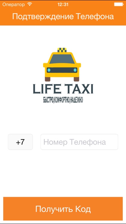 Life Taxi