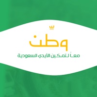 وطن