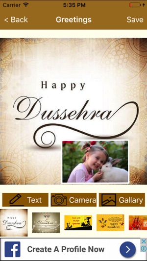 Dussehra Or Vijayadashami Greetings Card Creator(圖4)-速報App