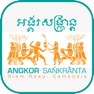 Get Angkor Sankranta for iOS, iPhone, iPad Aso Report