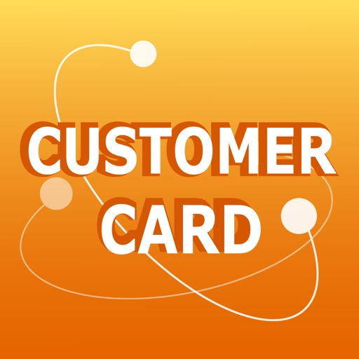 고객카드