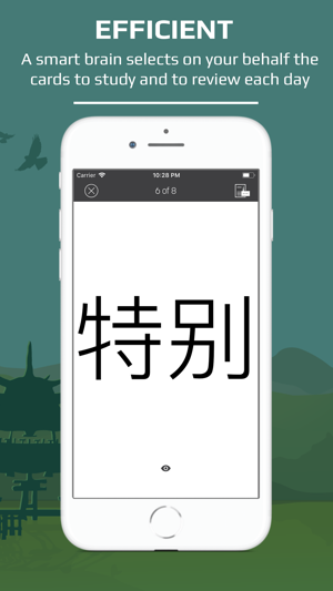 Zen Chinese (HSK Edition)(圖3)-速報App